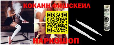круглые Донской