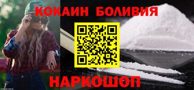 круглые Донской