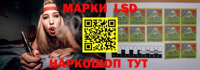 круглые Донской