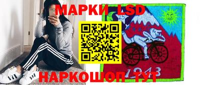 круглые Донской