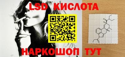ешки Донецк