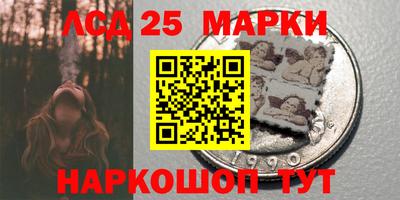 круглые Донской