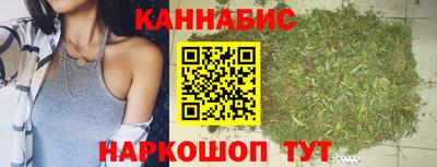 соль курить ск Дубна