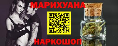ешки Донецк