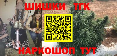 круглые Донской