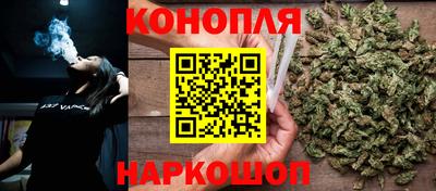 ешки Донецк