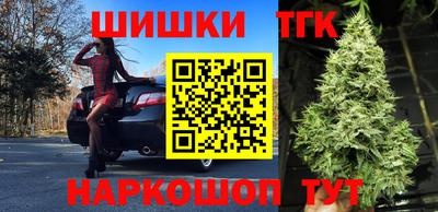 ешки Донецк