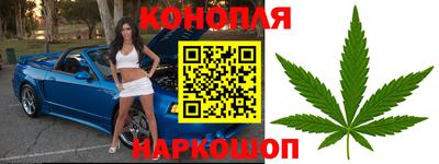 соль курить ск Дубна