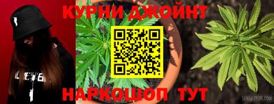 ешки Донецк