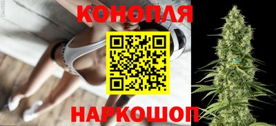 соль курить ск Дубна