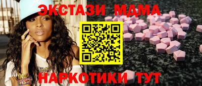 круглые Донской