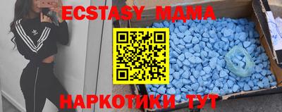 круглые Донской