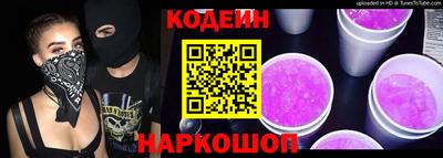 круглые Донской