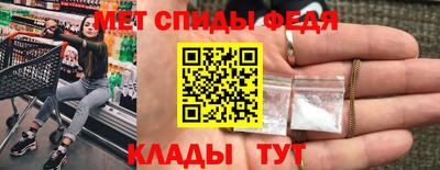 соль курить ск Дубна