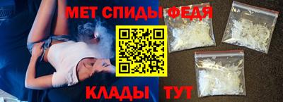 ешки Донецк