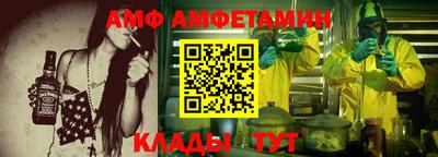 соль курить ск Дубна