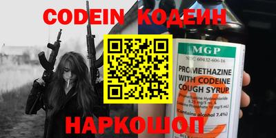 соль курить ск Дубна