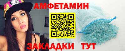 соль курить ск Дубна