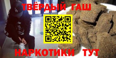 круглые Донской