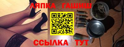 круглые Донской