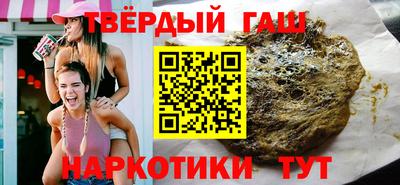 круглые Донской