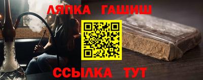 круглые Донской