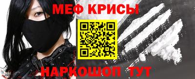 соль курить ск Дубна